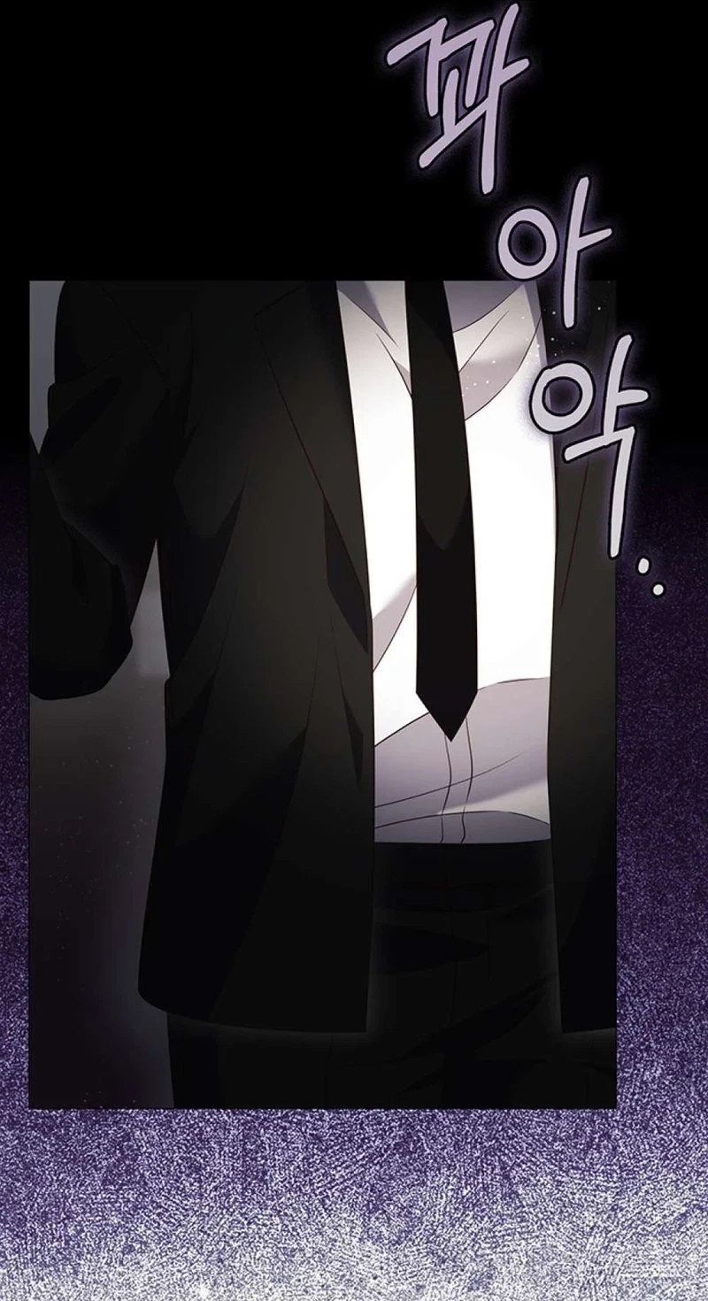 The Lover Of A Beast Chapter 25, page 73