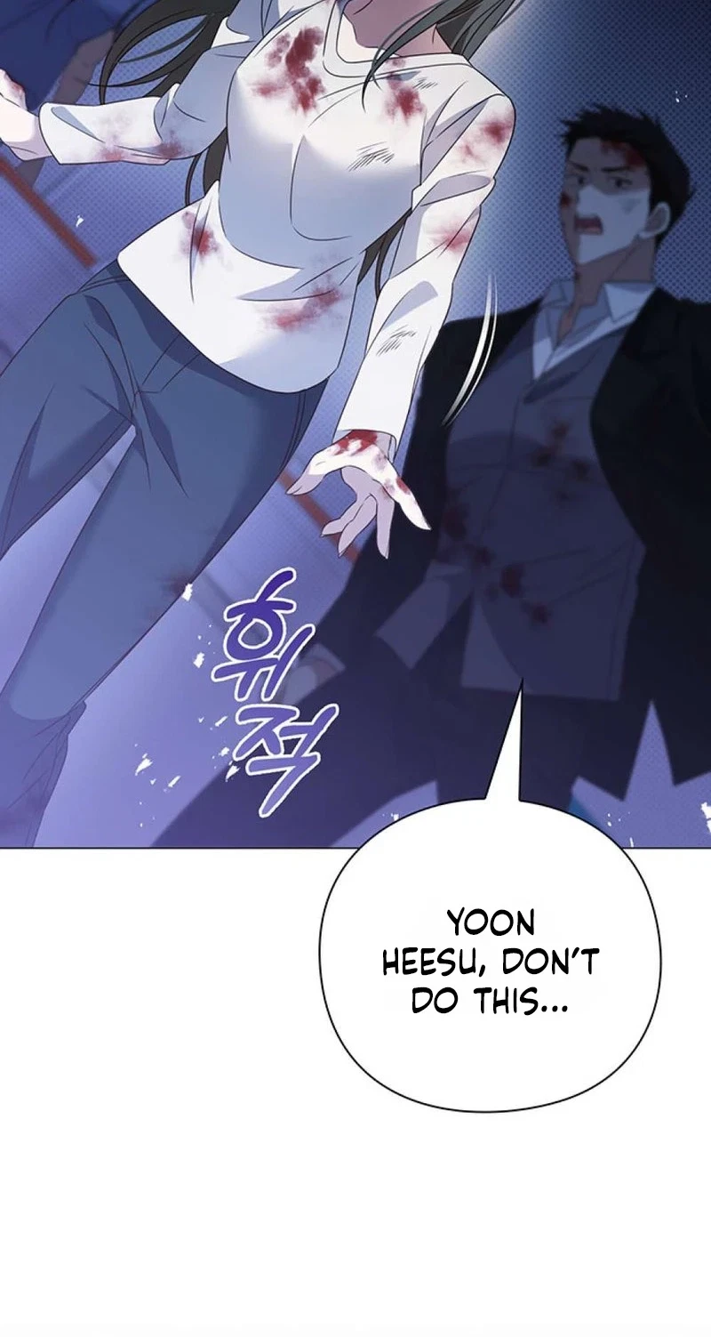 The Lover Of A Beast Chapter 25, page 8