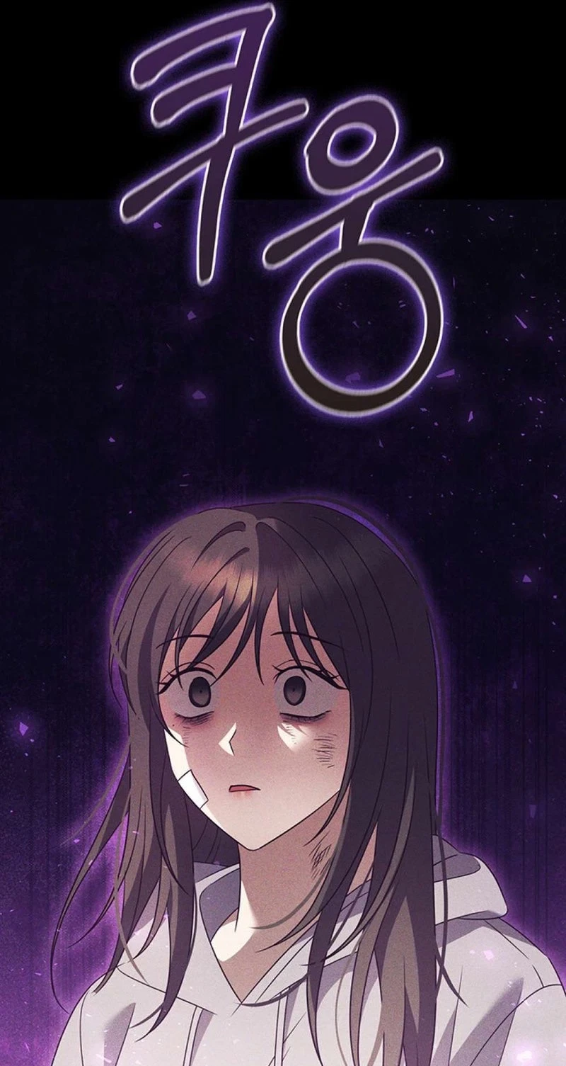 The Lover Of A Beast Chapter 25, page 91
