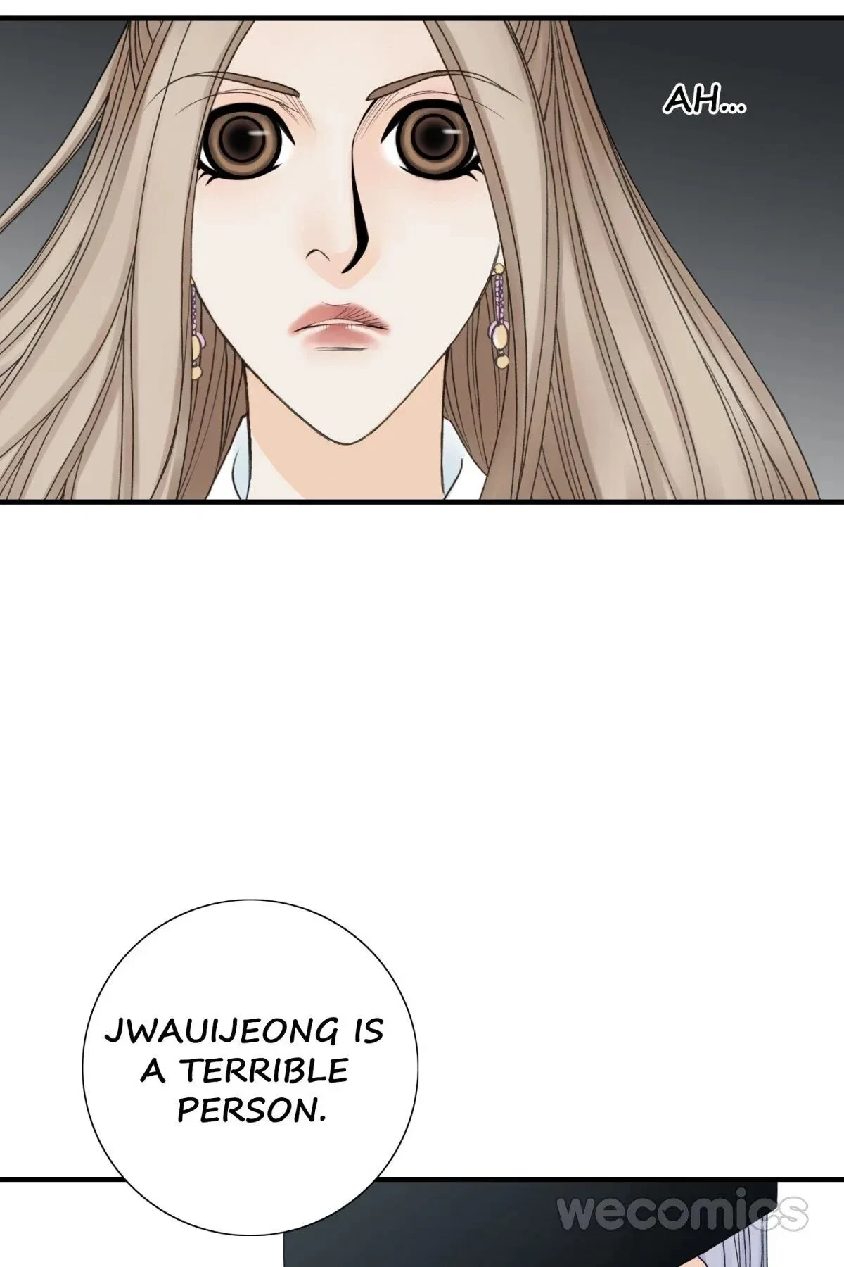 Chapter 76, page 13