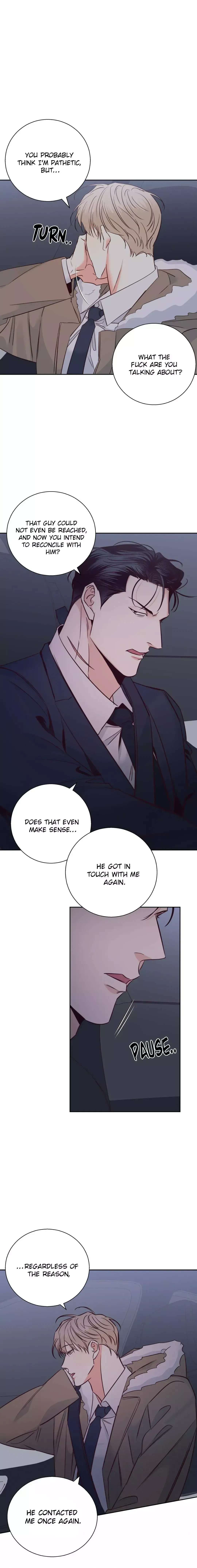 The Dangerous Convenience Store Chapter 74, page 10