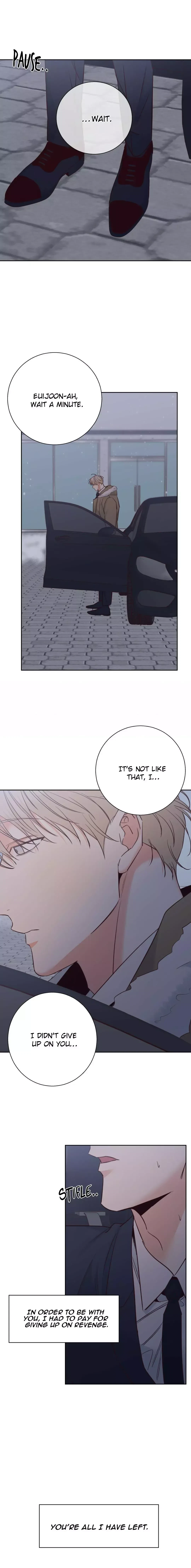 The Dangerous Convenience Store Chapter 74, page 15