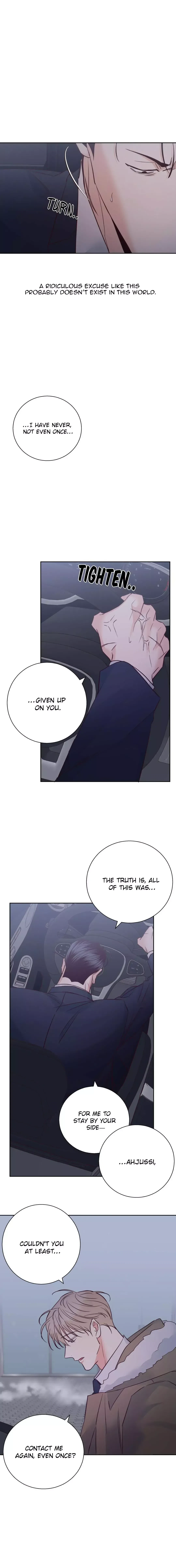 The Dangerous Convenience Store Chapter 74, page 16
