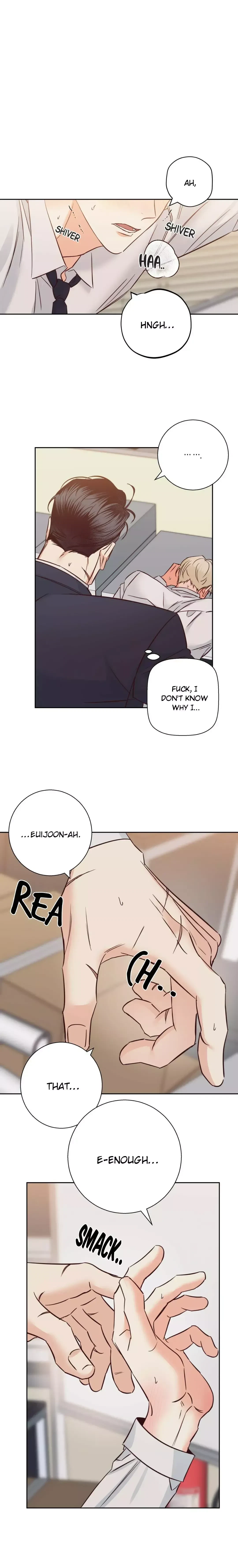 The Dangerous Convenience Store Chapter 74, page 2
