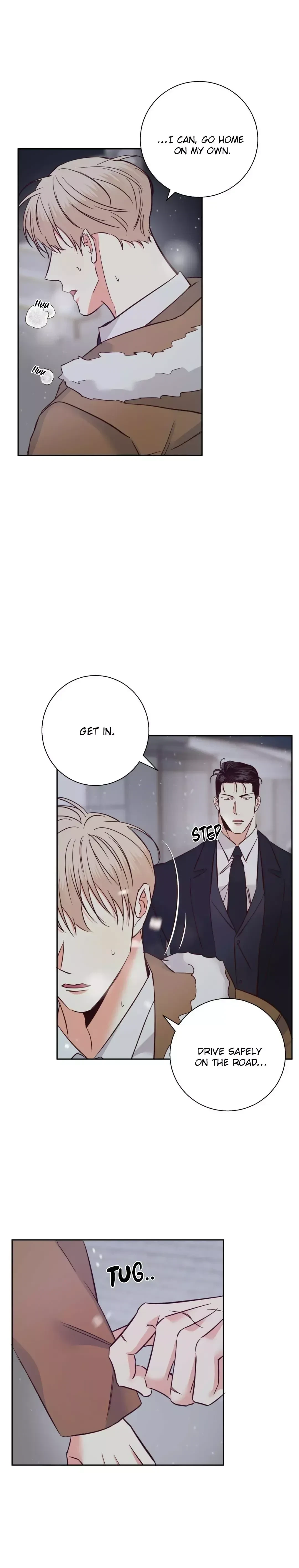 The Dangerous Convenience Store Chapter 74, page 5