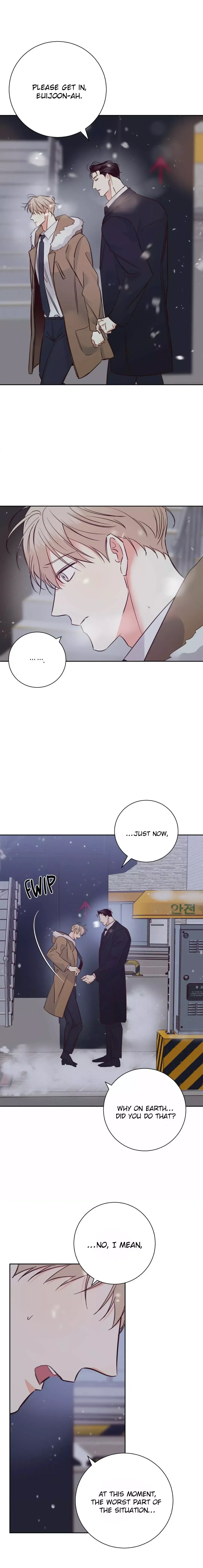 The Dangerous Convenience Store Chapter 74, page 6
