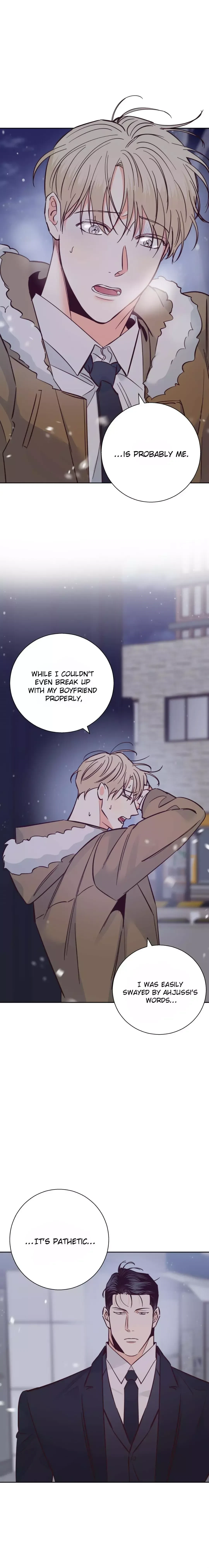 The Dangerous Convenience Store Chapter 74, page 7