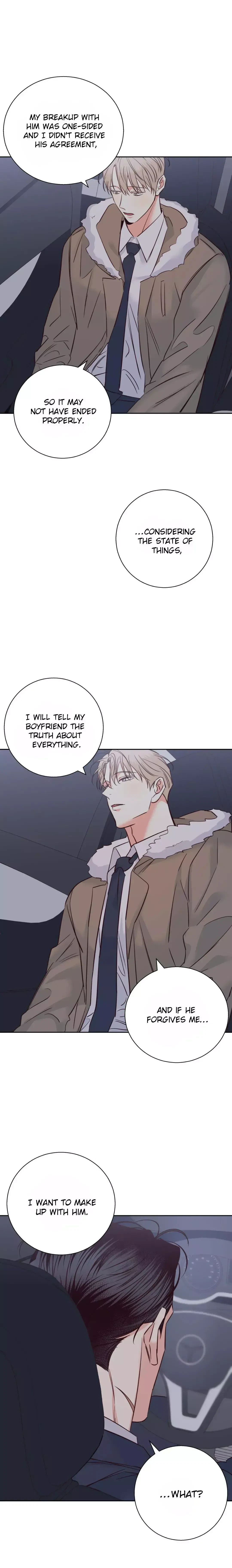 The Dangerous Convenience Store Chapter 74, page 9