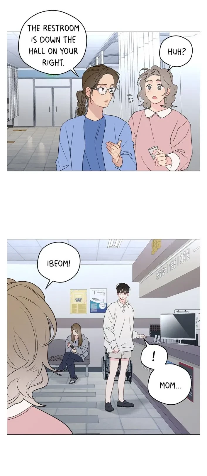 Chapter 57, page 11