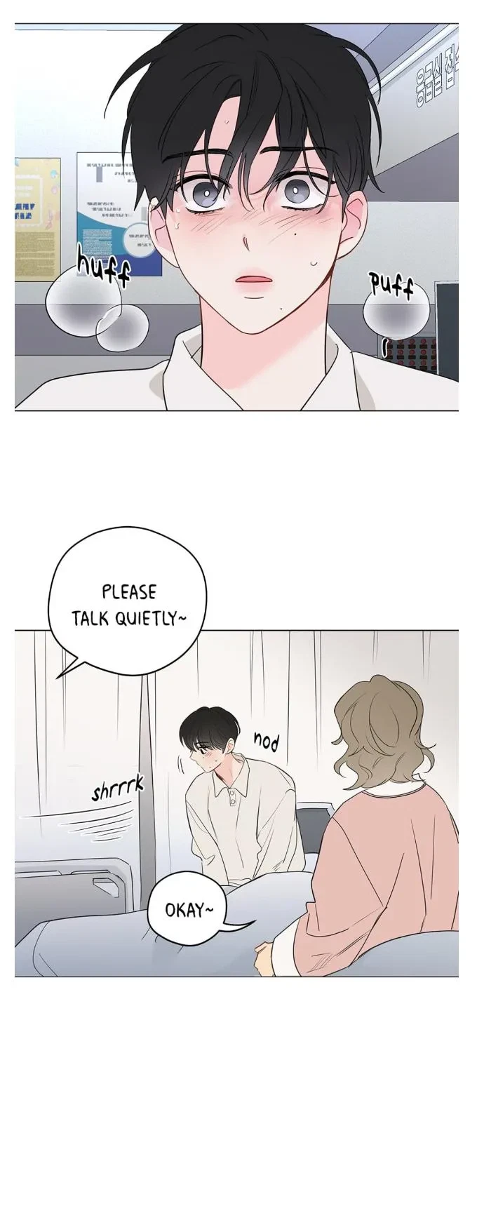 Chapter 57, page 12