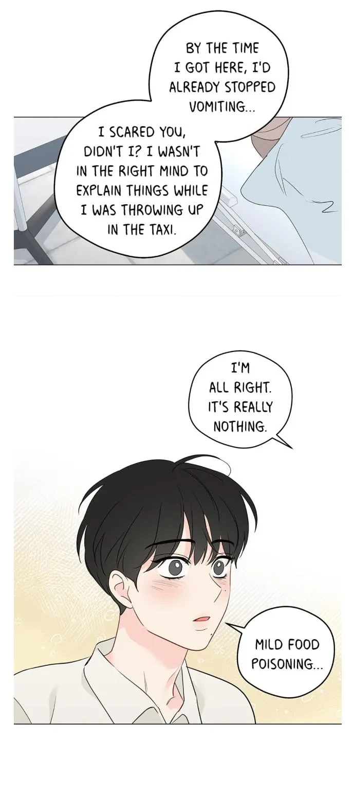 Chapter 57, page 14