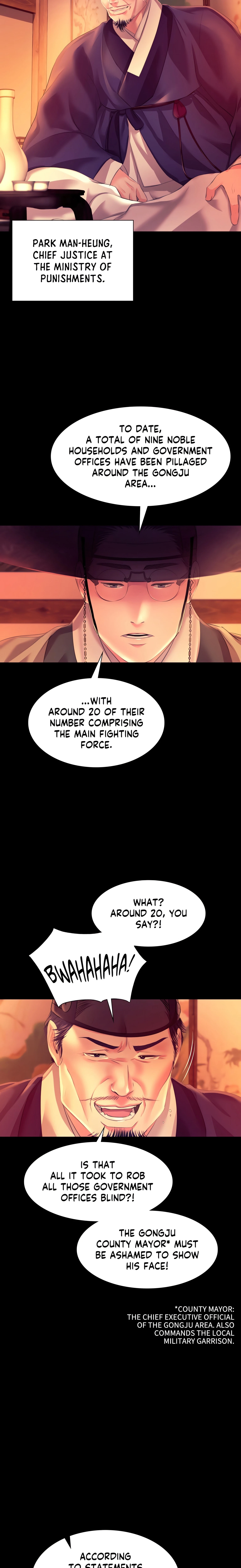 Chapter 79, page 12