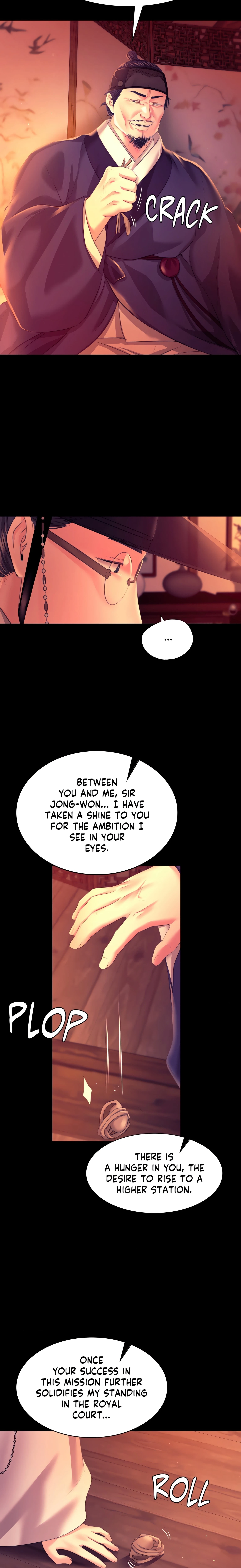 Chapter 79, page 17