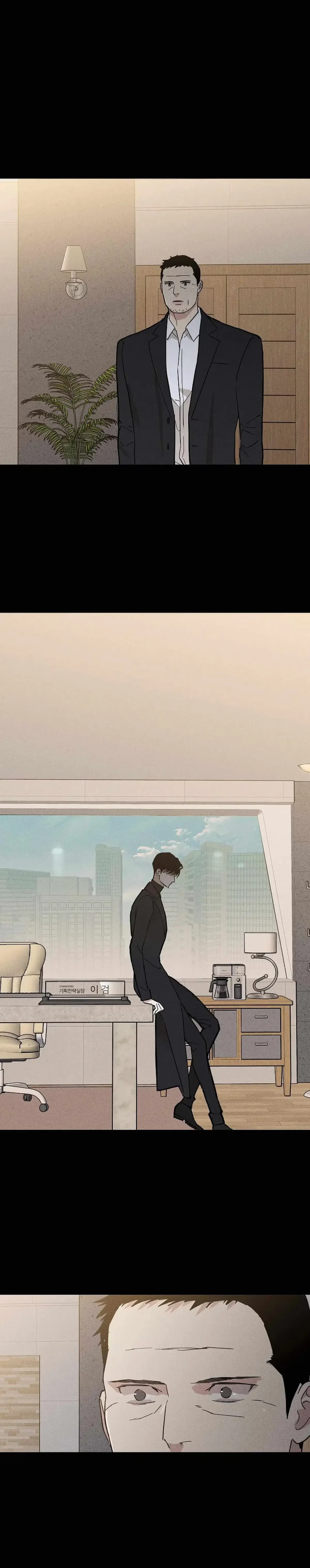 Missing Love: The Marrying Man Chapter 41, page 39