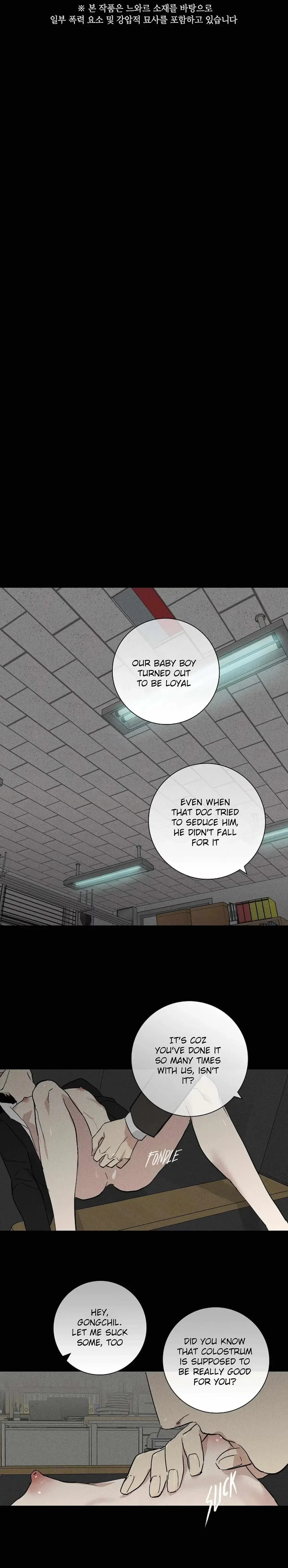 Missing Love: The Marrying Man Chapter 41, page 6