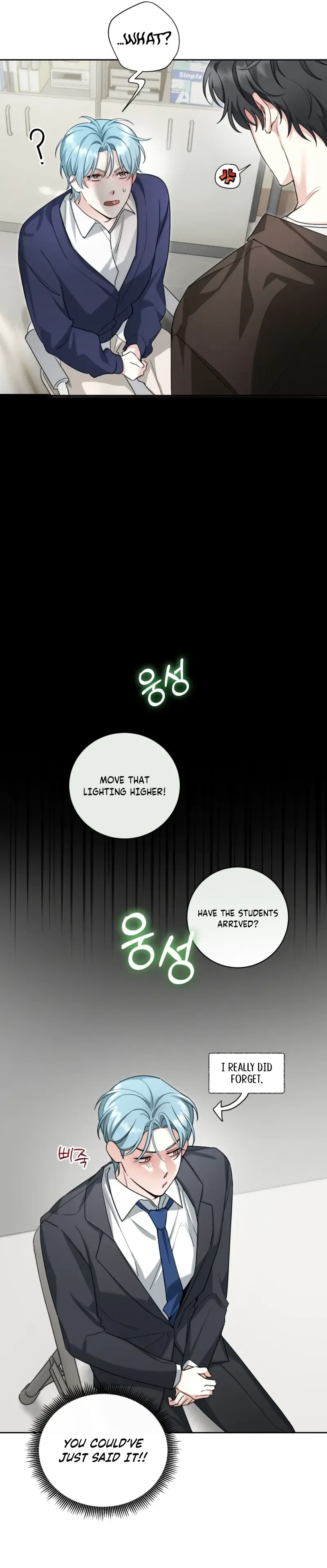 The Perfect Breakup Chapter 4, page 14