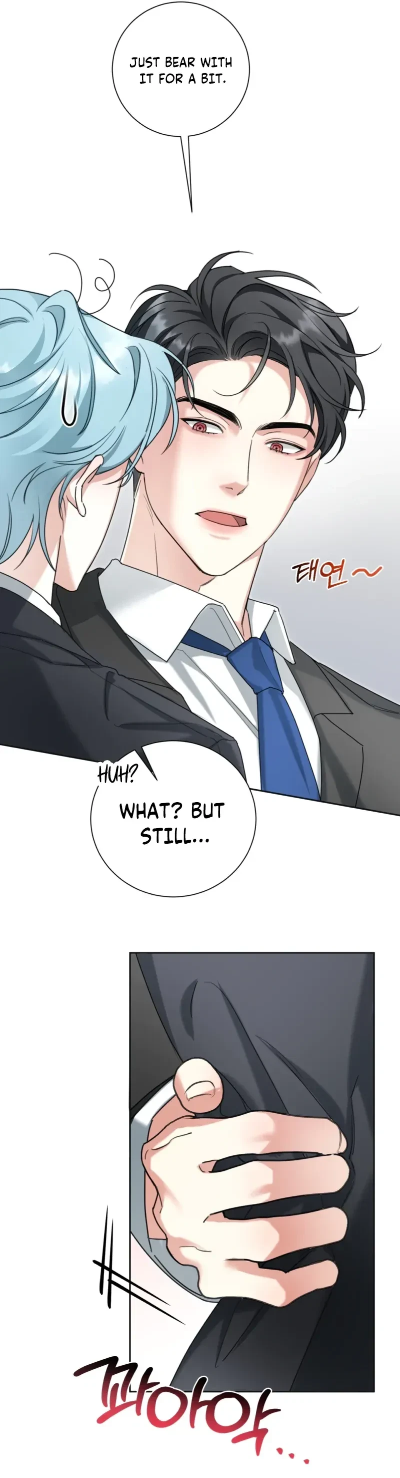 The Perfect Breakup Chapter 4, page 24