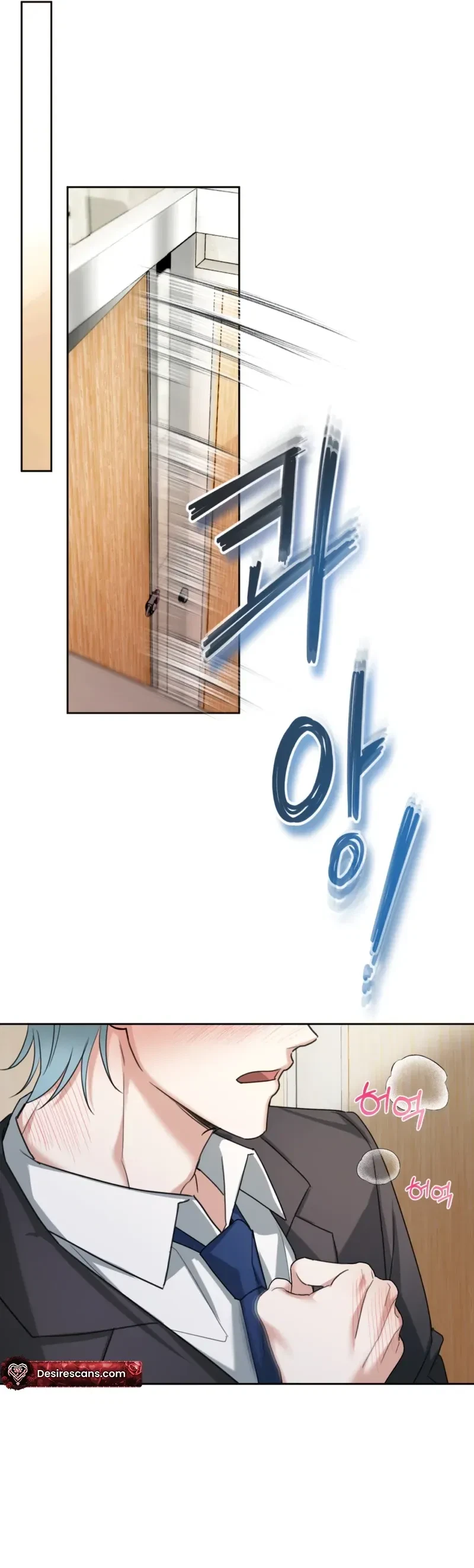 The Perfect Breakup Chapter 4, page 28