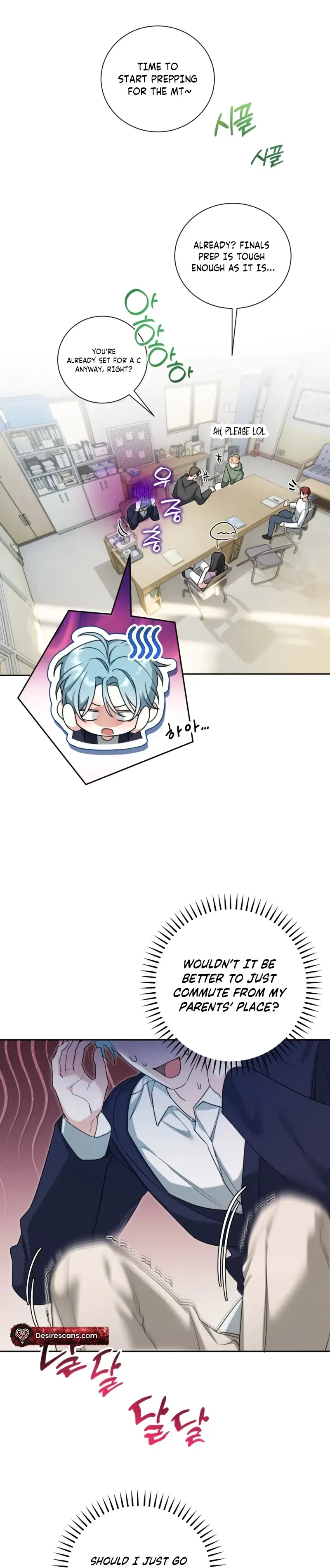 The Perfect Breakup Chapter 4, page 5
