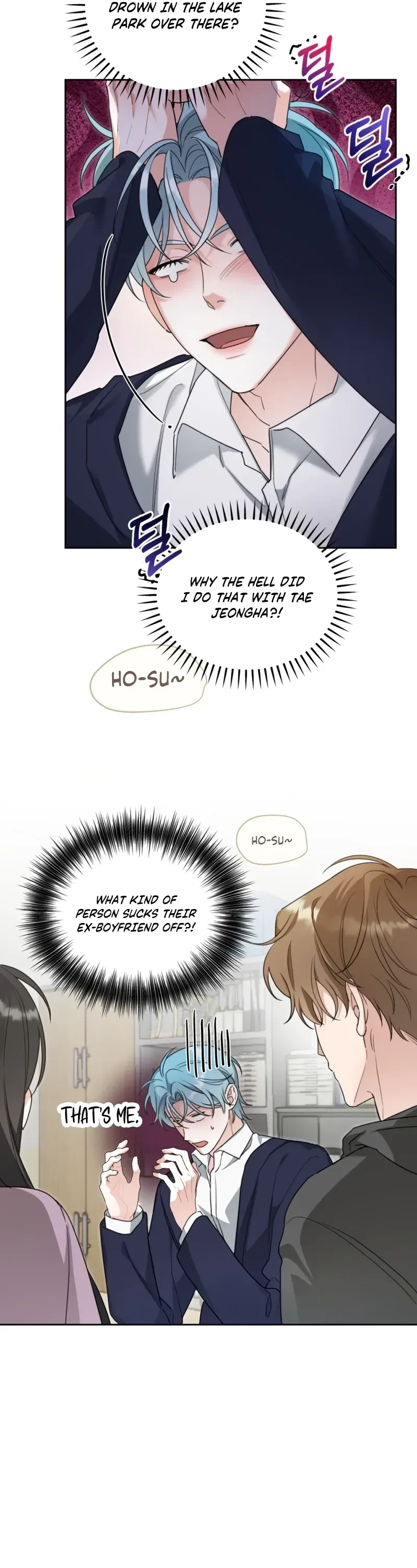 The Perfect Breakup Chapter 4, page 6