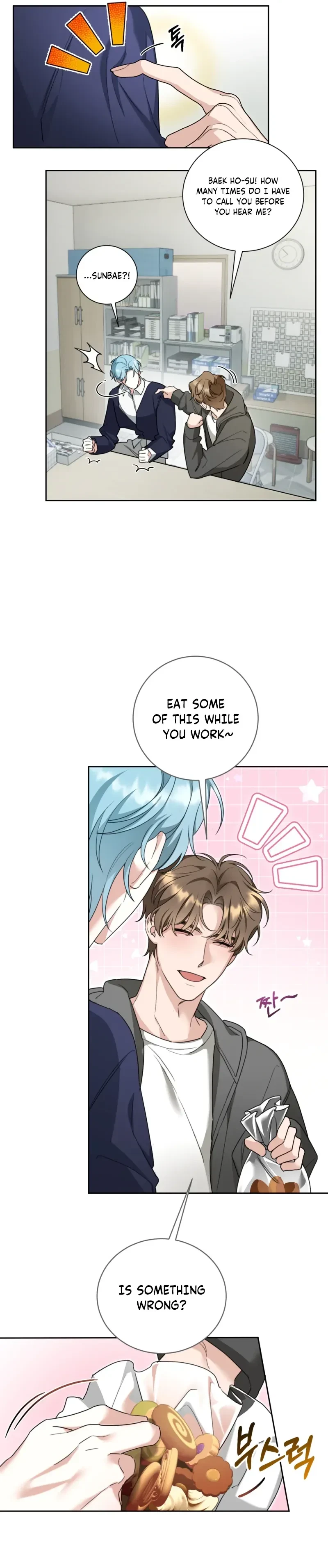 The Perfect Breakup Chapter 4, page 7