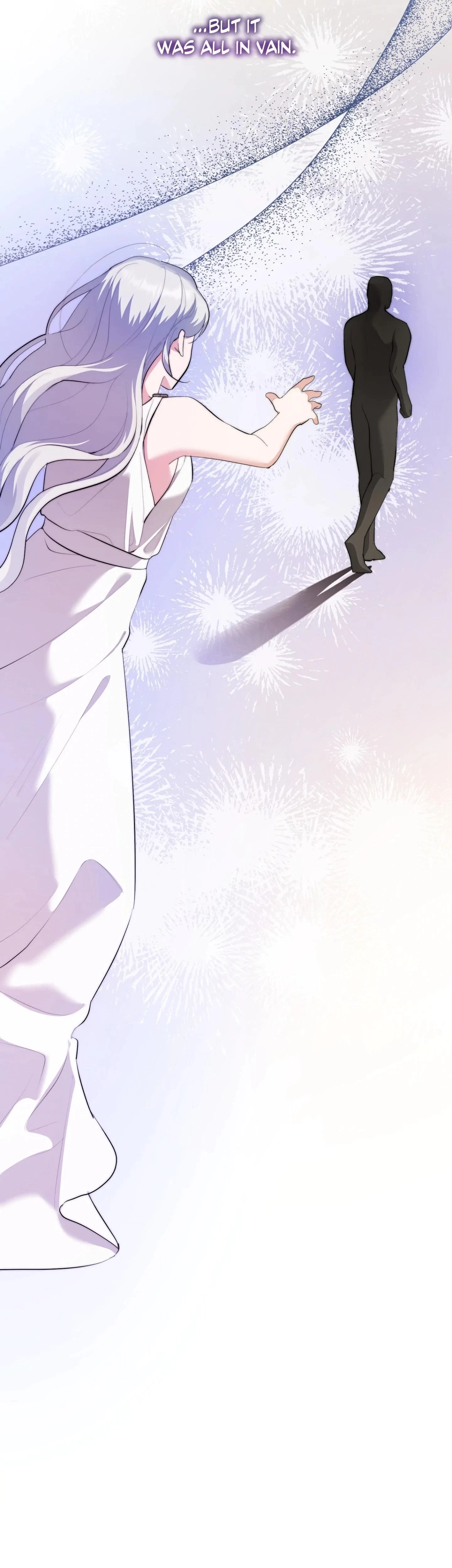 How To Melt An Iron Wall Chapter 1, page 19