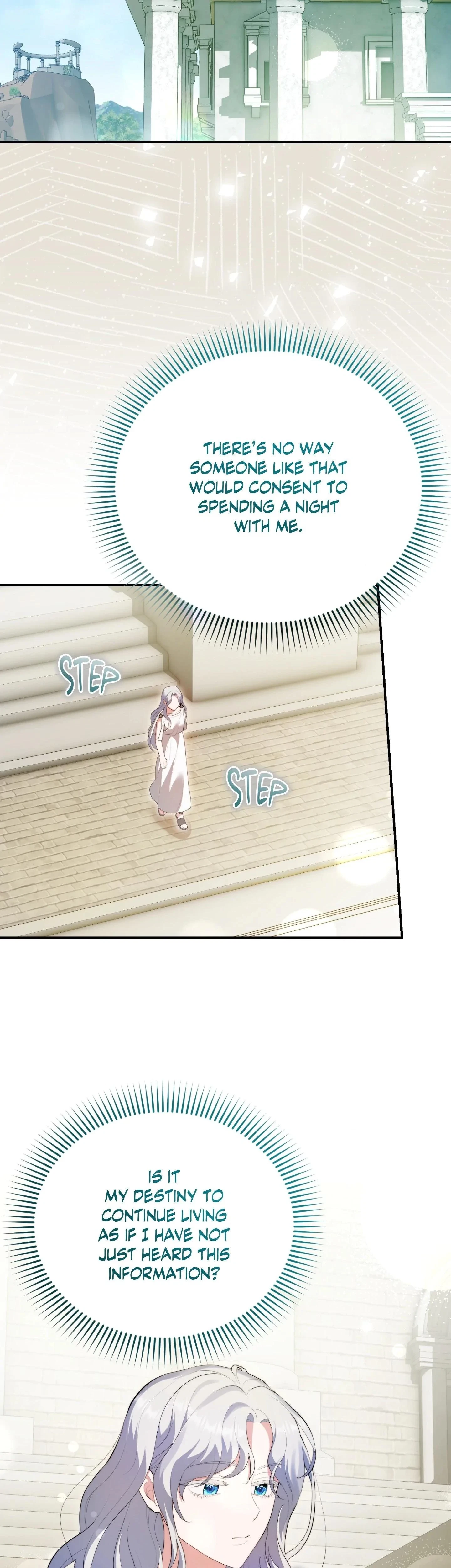 How To Melt An Iron Wall Chapter 1, page 31
