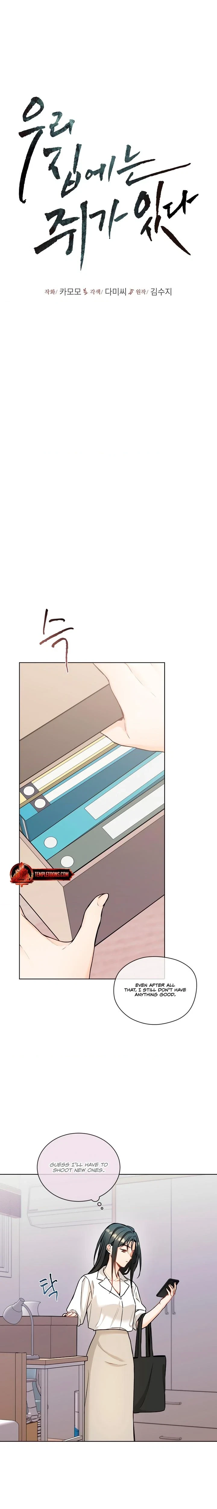 Chapter 61, page 5