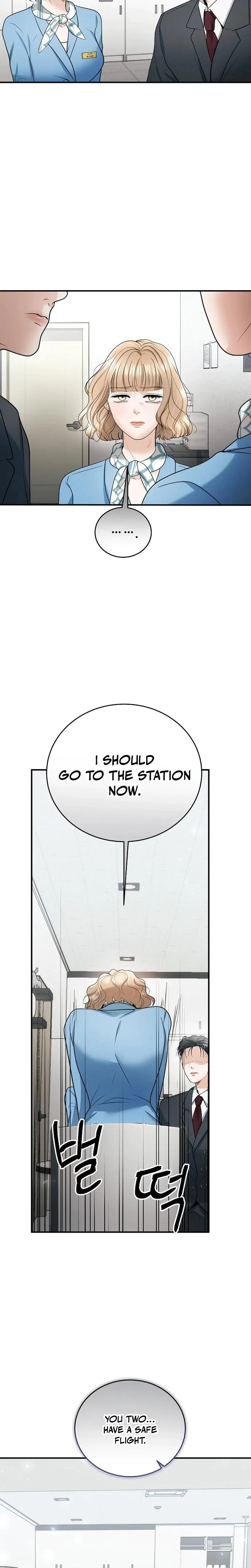 Chapter 15, page 17