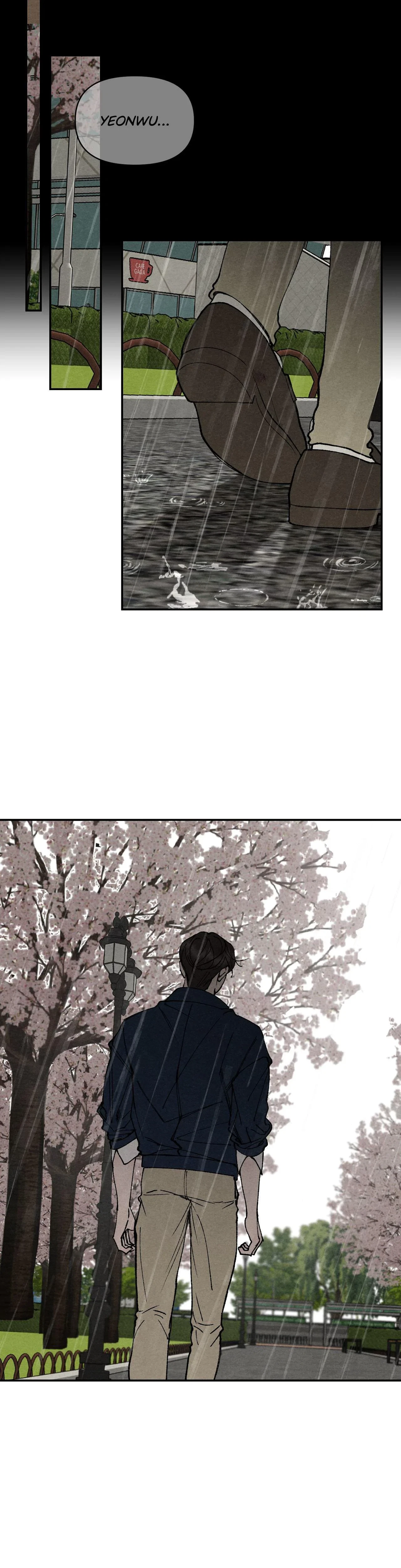 Toying With Daddy Chapter 22, page 14