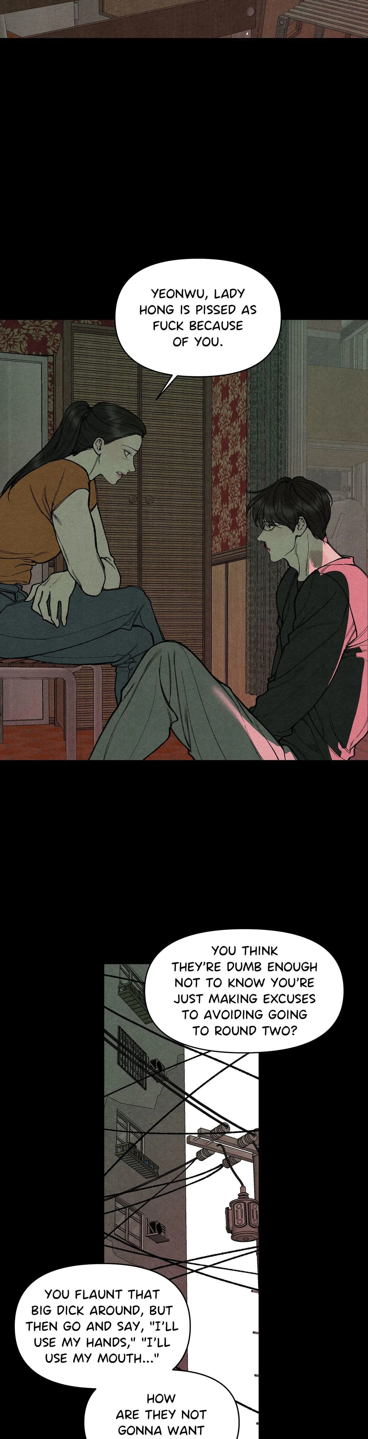 Toying With Daddy Chapter 22, page 5