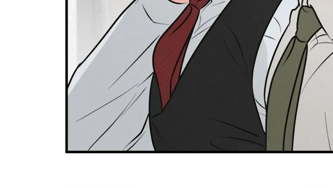A Golden Pair Chapter 12, page 16