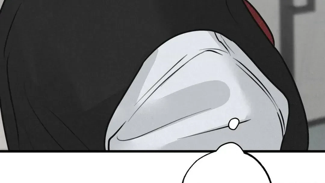 A Golden Pair Chapter 12, page 20