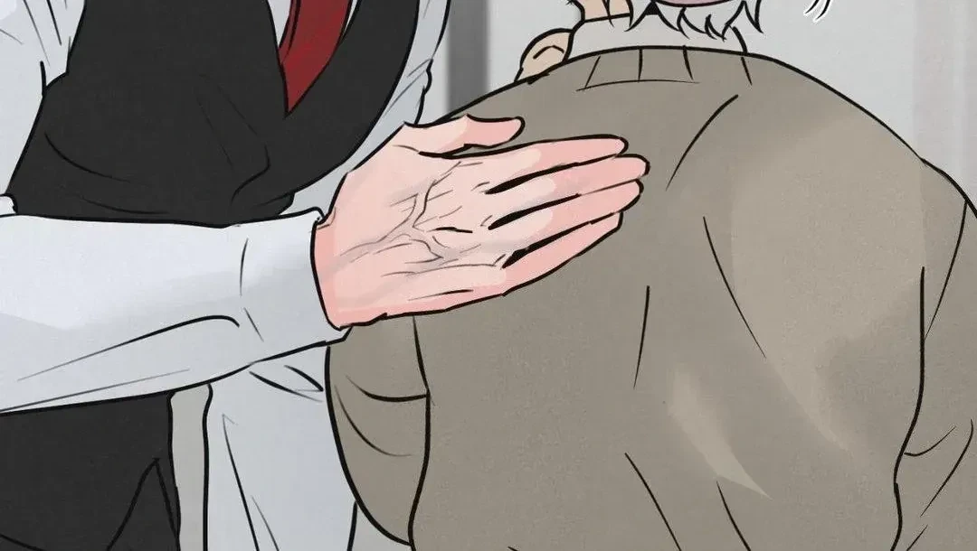 A Golden Pair Chapter 12, page 26