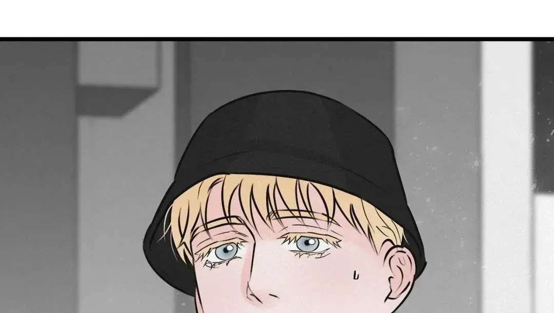 A Golden Pair Chapter 12, page 40