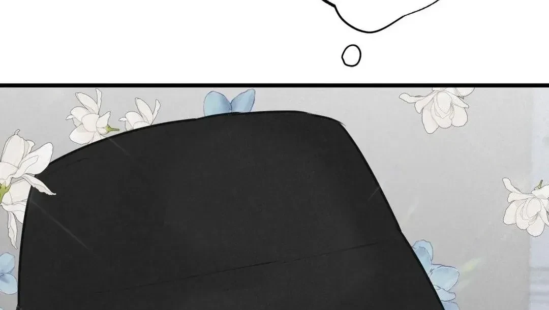 A Golden Pair Chapter 12, page 54
