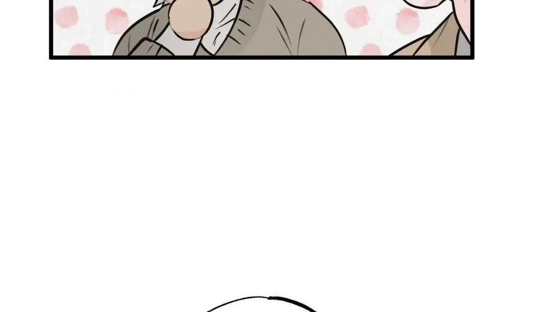 A Golden Pair Chapter 12, page 60
