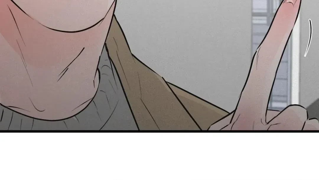 A Golden Pair Chapter 12, page 62