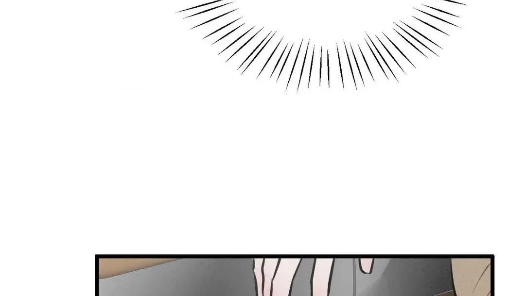 A Golden Pair Chapter 12, page 68