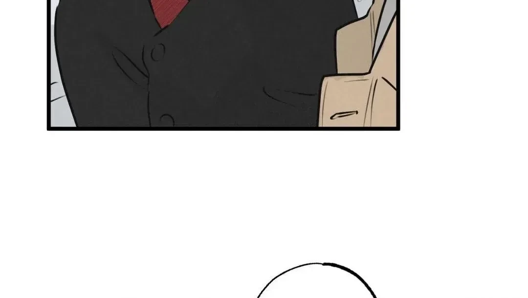 A Golden Pair Chapter 12, page 80