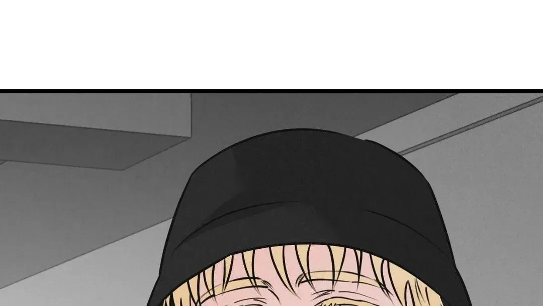 A Golden Pair Chapter 12, page 86