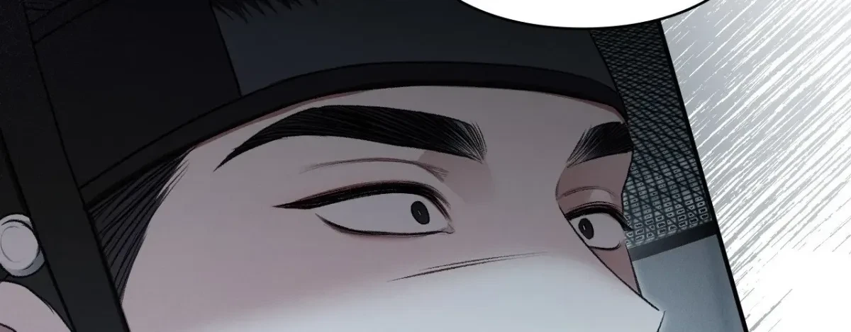 Chapter 45, page 224