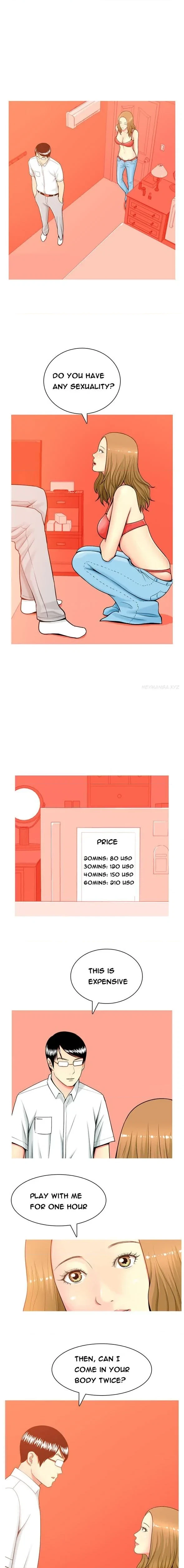 Hooker (Sib Yugseong) Chapter 1, page 3
