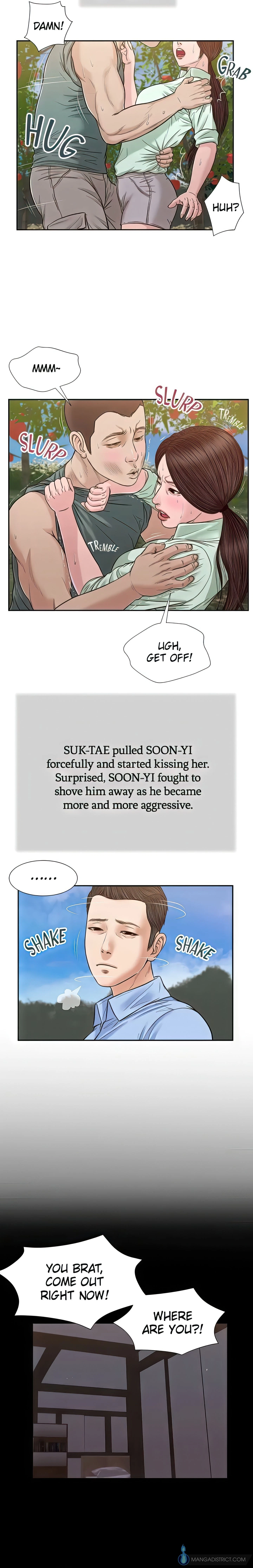 Concubine Chapter 19 (Uncensored), page 5