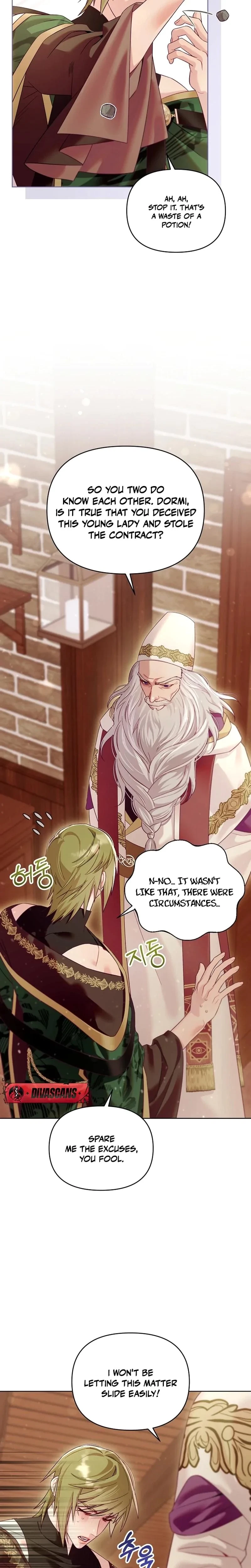 Chapter 11, page 15