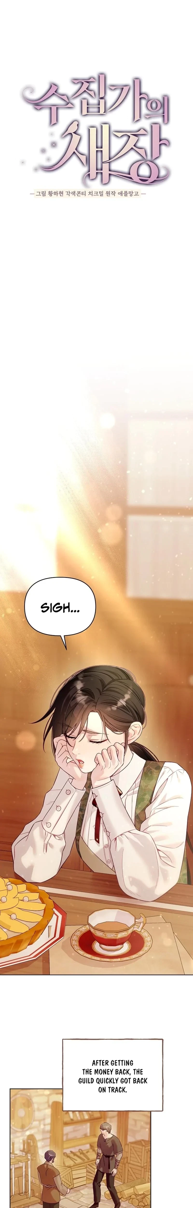 Chapter 11, page 25