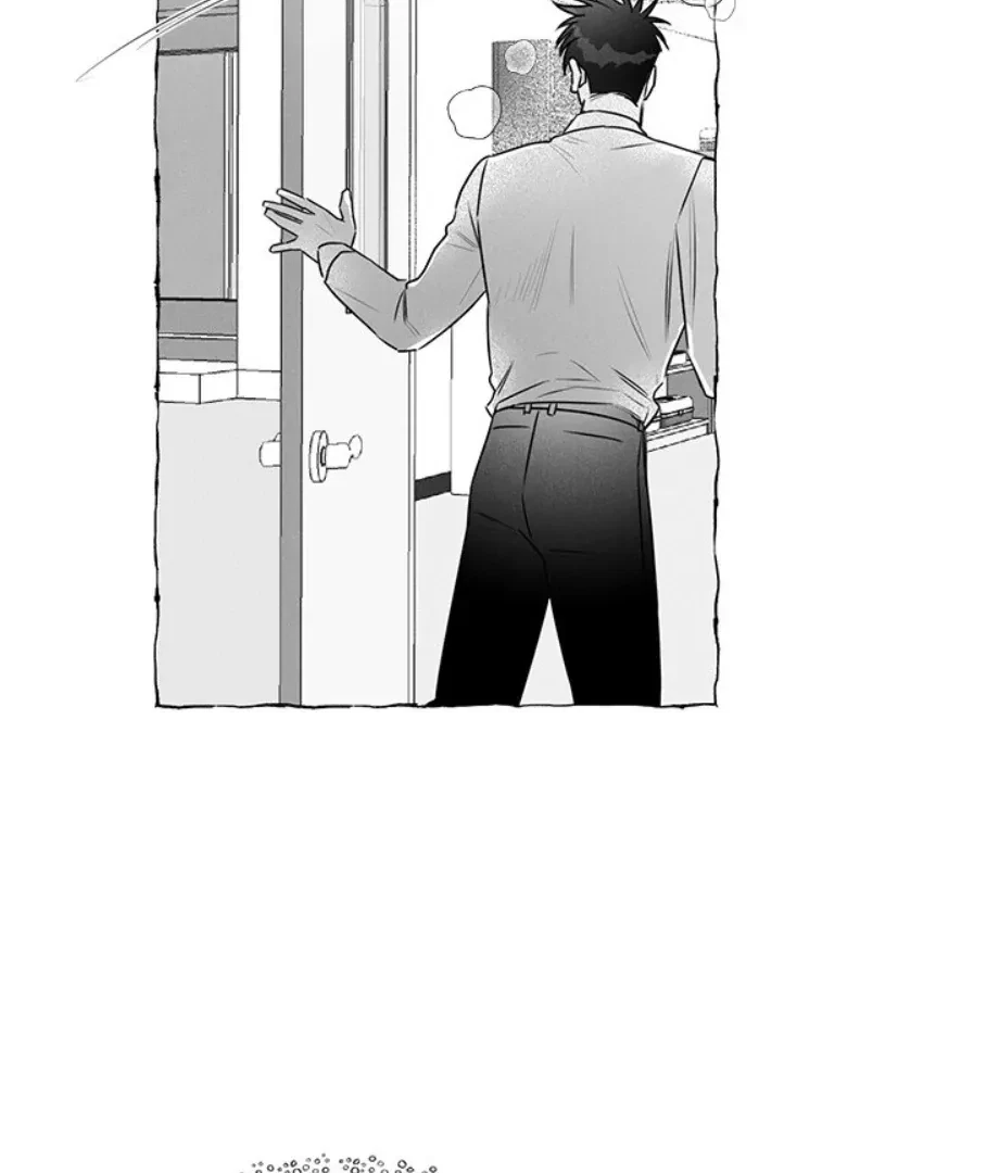 Chapter 41, page 11