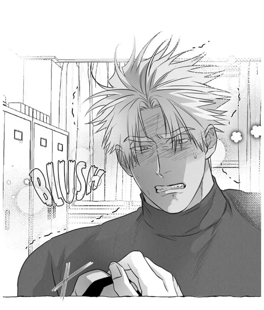 Chapter 41, page 72