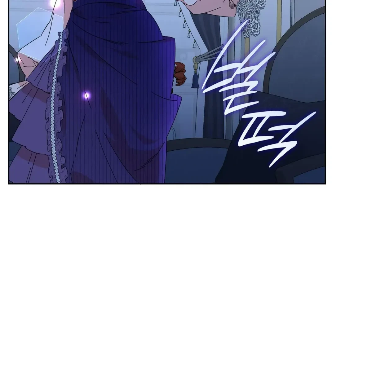 The Beast I Chose Chapter 2, page 103