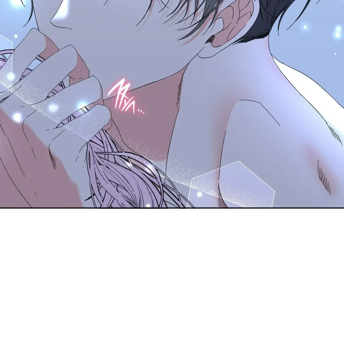 The Beast I Chose Chapter 2, page 110